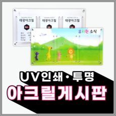 //상품명
