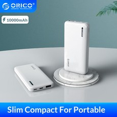 ORICO 슬림 컴팩트 보조베터리 iphone 용 Xiaomi 씬 타입 C 보조베터리 배터리 충전 용 휴대용 외장 배터리|보조 배터리|, 1개, 단일, THP5000 5000mAh