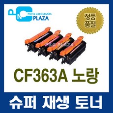 cf363a
