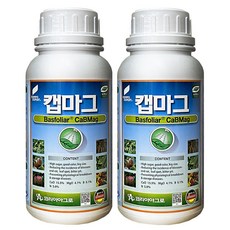 [비료컴퍼니] 캡마그500ml 2병 코리아아그로 칼슘 마그네슘 비료 식물 칼슘 영양제, 캡마그500ml 2병 + 계량컵, 2개