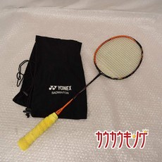 59eca203d577383fa2619e7a895b6f80a15a481268c5348c7c478670b7b3.jpg