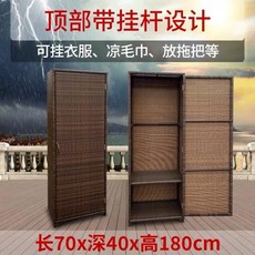 8c2c66e6d588a523781e95a99dbcbb4ac46c8afd7c49ba83aef94d391582.jpg
