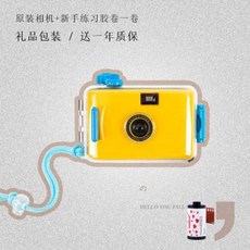 인기 폴라라이드 필름카메라 인스바보 카메라 큐티 빈티지 필름기 소형 필름 카메라 학생 입문급 아이디어 생일 선물, 06 핑크색, 01 공식 마크업