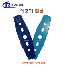 5벌공식베스트탑