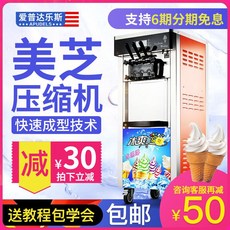 7259a31cdf17337cedb25028c9fdc8e1248e9e7140113fd0d6b7a11d9580.jpeg