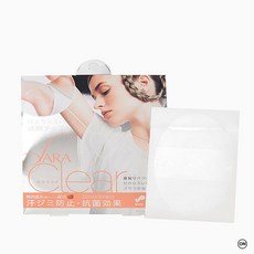 사라클리어패치