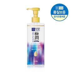 //상품명
