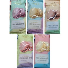 슈가레인마카롱