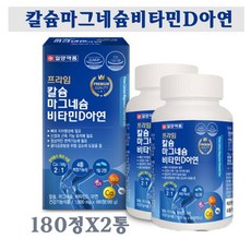 //상품명