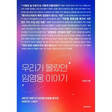 디자인-추천-상품