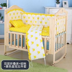 141321e783288b69f2850f7894f4290cbd6d11468e9797aab1db44bd9a88.jpg
