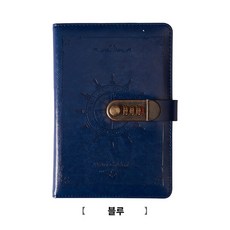 빈티지유리문약장