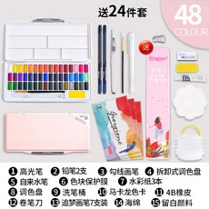 아이스크림물감