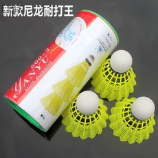 4755cfc4955e7047277ed95a77b2550f41e2a08eee15837dfe7e822cf478.jpg