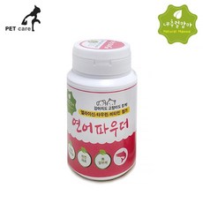 BRX444733 추천 네추럴맘마 50g [JJ] (개.고양이겸용) 연어파우더 파는곳