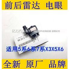 0f938c4d9b80ef5dab01fc533bac39854479b1f3dbf70a226cb2ea073d88.jpg