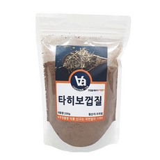 타보베이직