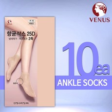 비너스앵클삭스살구