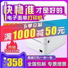 51e050a44eb5e3cbd20218064159e44e9e600ede7de4b5247bbafc21ec2e.jpg