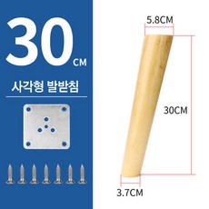6aa87dc0770d54afba0bd24796e3468d4c84ed0061e7a7cc5baf29e808f8.jpg