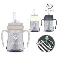 그로미미 다크시리즈 빨대컵 200ml & 스트랩 사은품증정, 선택완료, PPSU 빨대컵 200ml 크림베이지 + 빨대컵스트랩