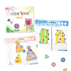 사고랑 창의랑_도형놀이, 고급, 1개