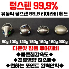 202457eca8c58e2ae4bec5b935bb58bd83e0efcc7c138b51740f982976e3.jpg