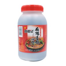 중국기