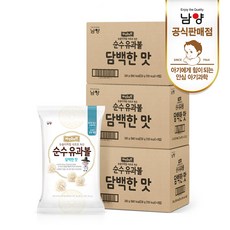 남양 아인슈타인 순수 유과볼 15g (담백한맛), 24개, 30g