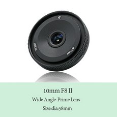 astrhori10mm