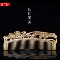 127a497891b4a96fbd017aadf71143b9d91f52d20b1368bc696b8e3f3bb0.jpg