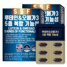 순수식품오메가3
 순수식품 루테인 오메가3 2박스(60정) 2개월분 30정 2개