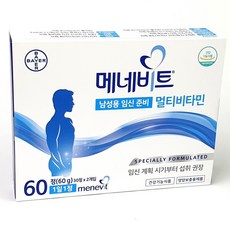 웰꼼베베 메네비트 남성용 임신 준비 멀티비타민 60정 2개월