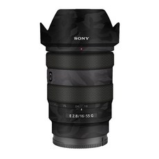1655g