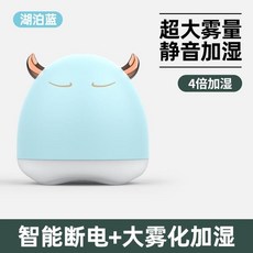 간편 양식 작은 맹 사무실 그테이블 애니메이션 습화 년 정화 에어 어탭터 독창적 소음방지, 복여 동해