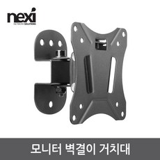 팬틸트