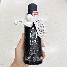 오로바일렌바이오피쿠알