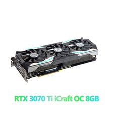 5600xrtx3070ti