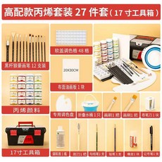 2922fd7ed91ad18767a7059b3846e4a031f01c92040b60d56bfe58a8dc5e.jpg