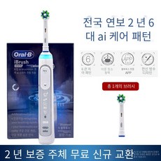 7361da1befb67cc0d18571e8a815d701d185c594fd7a05c142a908213919.jpg