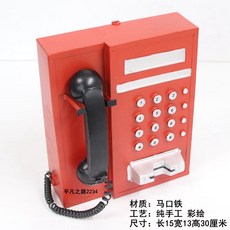 76224d168dd9a03f3b242fdd9829df2fb01e5e931e945156540ad9761f30.jpg