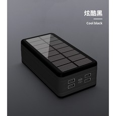 couyor 태양열 보조배터리 10000mAh 20000mAh 30000mAh 50000mAh 100000mAh, 블랙, PS-400