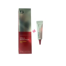 닥터디퍼런트 비타A레티날 크림 30g+5g