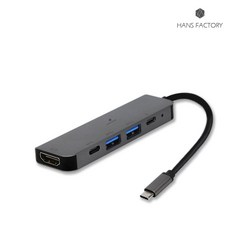 한스 팩토리 5IN1 USB3.0 C타입허브 멀티허브 HDMI 리더기 노트북 애플맥북지원 LG 삼성, 1개