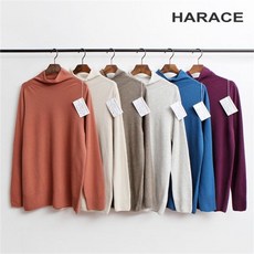 헤레이스 홀가먼트 비비지터틀니트 CHF20FW543
