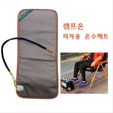 33평보일러