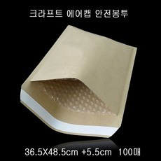 fd98243a59f5587c5bf0c5b33208909c44d96caf3a18f0a92287391bca1b.jpg
