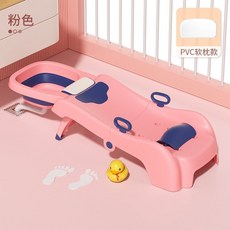 환자머리감기 환자용 성형 샴푸대 의자 임산부 성인, 핑크