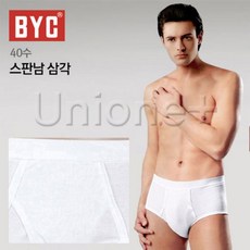 byc남성삼각팬티런닝