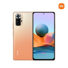 [국내정식판] 샤오미 Redmi 홍미노트10 프로 128g 자급제 공기계, 그라디언트 브론즈